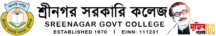 sreenagar govt college logo